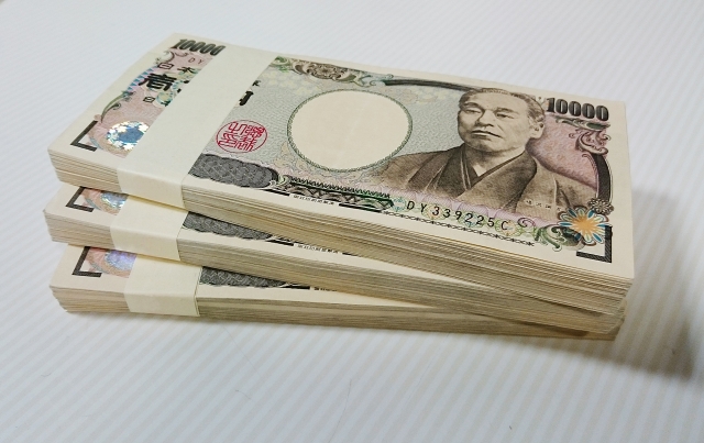 お金が借りれない融資できない人はどうしたらいい